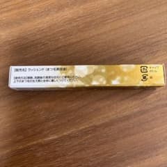 ラッシェンドLashcend Eyelash serumまつ毛美容液のサムネイル
