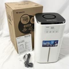 山善 加湿器 加熱式 スチーム式 大容量 KSF-N1501 ホワイト - メルカリ