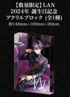 m82389405910_1.jpg?1711876739