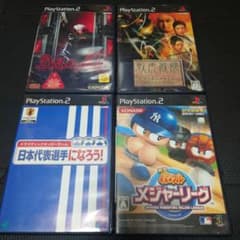 PS2ソフト 4本セット デビルメイクライ 他のサムネイル