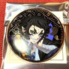 鬼滅の刃 ufotable AGF 2025 レリーフメタル缶バッジ 獪岳 - メルカリ