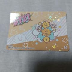 BT21 アイスバー シール SHOOKYのサムネイル