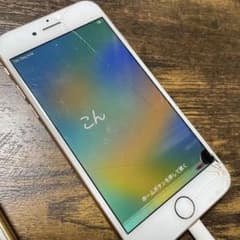 iPhone8 本体のサムネイル