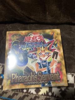 遊戯王 Pharaoh's Servant －ファラオのしもべ－のサムネイル
