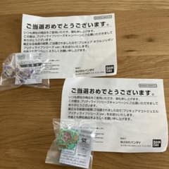 プリティライフシリーズキャンペーン当選品 プリキュア名探偵