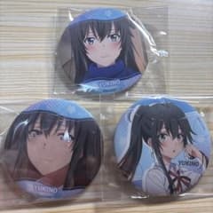 最終値下げ　俺ガイル 雪ノ下雪乃　ぽんかん⑧ 缶バッジ　レア 57BT1-OGRG-02.jpg