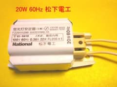 m82390934028_1.jpg?1728716915