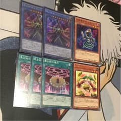 明日で出品終了/最終値下げ タロットレイ 特価 コレクターズレアのサムネイル