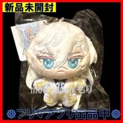 新品未開封 悪魔執事と黒い猫 ぬいパル シロ