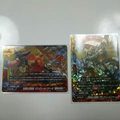 バディファイト 迅雷騎士団のサムネイル