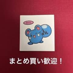 ポケモンパンシール ルリリのサムネイル