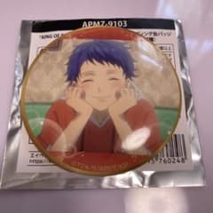 m82391372809_1.jpg?1754014478