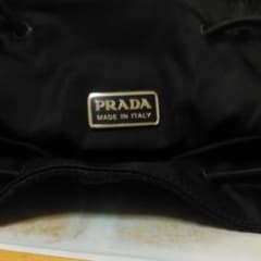 ★non★様専用です。PRADAの巾着ポーチのサムネイル