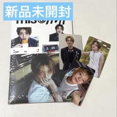 THIS&THAT &ver. Straykids アイエン IN 新品未開封