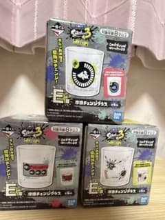 Splatoon 3 Ichiban Kuji Prize E: Cooling Change Glasses (Set of 3)