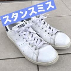 パズーズ様専用のサムネイル