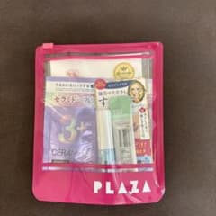 PLAZA トライアルセット サンプル詰め合わせ