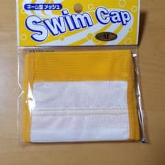水泳帽　ネーム型のサムネイル