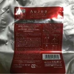 オージュア アクアヴィア トリートメントのサムネイル