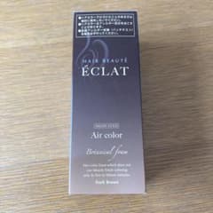 ÉCLAT Air color ダークブラウン 80gのサムネイル