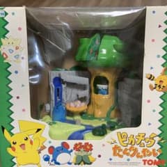 m82392076952_1.jpg?1706690687