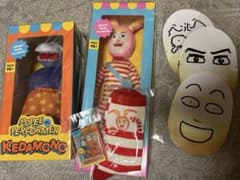 ポピーザぱフォーマー ぬいぐるみ 靴下 キーホルダー ケダモノ まとめ売りのサムネイル