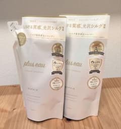 plus eau リポアシャンプー 詰替 350ml 2個セット‼️のサムネイル