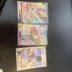 ポケモンカード SR 3枚セット ニンフィアV サザンドラexキャンデラSRのサムネイル