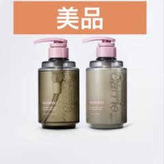 Carrie シャンプー トリートメント - メルカリ