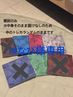 ENHYPENのサムネイル