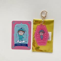 MARUKO楼 ちびまる子ちゃんランダムアクリルキーホルダー たまちゃん