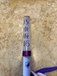 乃木坂46 ペンライトのサムネイル