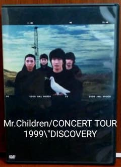 Mr.Children/CONCERT TOUR 1999"DISCOVERY"のサムネイル