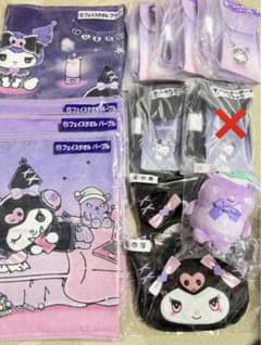 m82392942859_1.jpg?1668909640