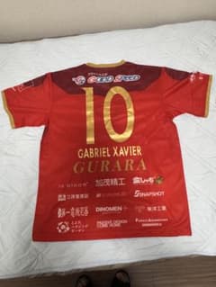 名古屋グランパス ガブリエルシャビエル ユニフォーム 10番 - メルカリ