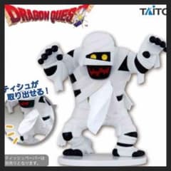 ドラゴンクエスト AM ミイラ男のポケットティッシュケース