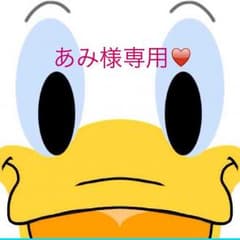 ディズニーべっこう飴ストラップ♥️ スティッチのサムネイル