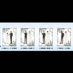 テニスの王子様 Black or White タペストリーのサムネイル