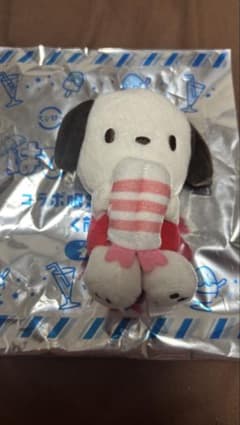 ぬいぐるみ詰め合わせのサムネイル