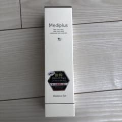 新⭐︎リニューアル品　メディプラスゲルのサムネイル
