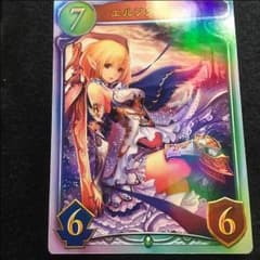 シャドウバース エルフクイーン リアルカードのサムネイル