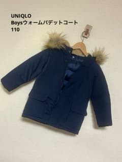 【値下げ】UNIQLO Boysウォームパデットコートのサムネイル