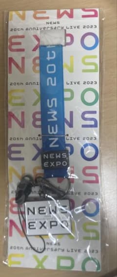 NEWS EXPO キーホルダーのサムネイル