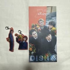 DISH// aRange アクリルチャーム　橘柊生&ピクチャーチケットのサムネイル
