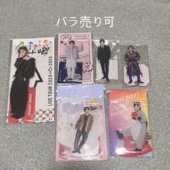 山田涼介 アクリルスタンド アクスタ6個セットのサムネイル