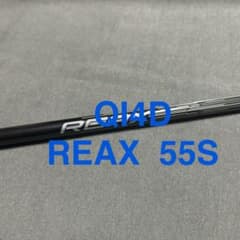 新品QI4D 3W3WHL用REAX55（S）リアックス55Sまとめ割り有り - メルカリ