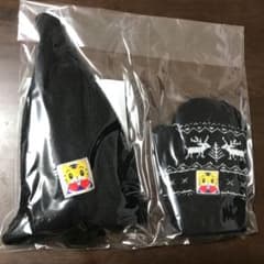 しまじろう　とんがりニット帽　ミトン　黒のサムネイル