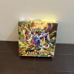 【エディオン産シュリンク無】スカーレット&バイオレット拡張パックワイルドフォース エディオン産シュリンク無】スカーレット&バイオレット拡張パック