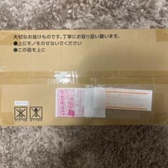 ポケモンカード　classic 未開封、未使用のサムネイル