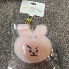 BT21 HUG Face Mascot Charm COOKY